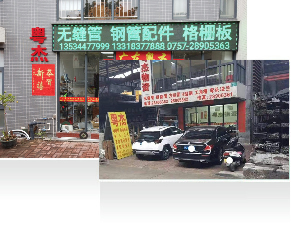 工匠精神，精益求精